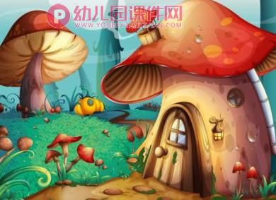 中班美术课件PPT《画蘑菇》PPT课件图片