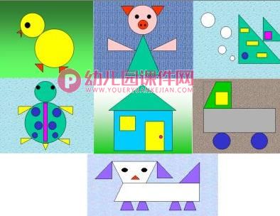 中班手工活动课件PPT《几何图形拼贴画》PPT课件图片