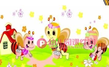 中班美术课件PPT《勤劳的小蜜蜂》PPT课件图片