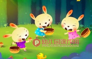 中班美术课件PPT《画蘑菇》PPT课件图片