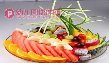 中班美术课件PPT《水果拼盘》PPT课件图片