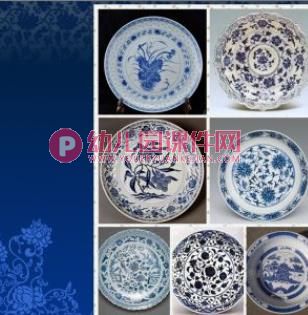 中班美术课件PPT《青花瓷盘》PPT课件图片