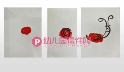 中班美术课件PPT《手指点画-蜗牛》PPT课件图片