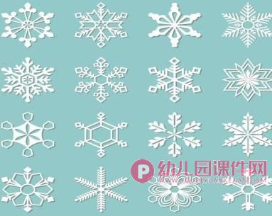中班美术课件PPT《七彩雪花》PPT课件图片