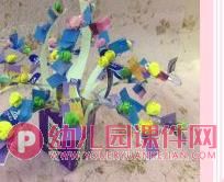 中班手工课件PPT《幸福树》PPT课件图片