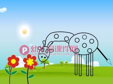 中班美术活动课件PPT《长颈鹿打招呼》PPT课件图片