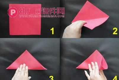 中班美术课件PPT《红窗花》PPT课件图片