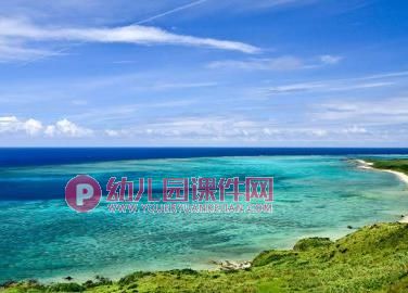 中班美术印画课件PPT《夏天的风景》PPT课件图片