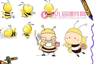 中班美术课件PPT《勤劳的小蜜蜂》PPT课件图片