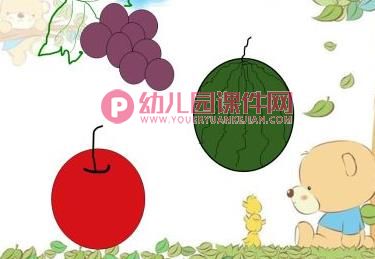 中班美术课件PPT《圆形变变变》PPT课件图片