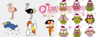 中班美术课件PPT《猫头鹰》PPT课件图片