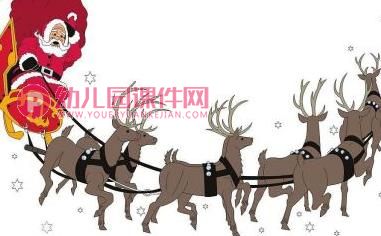中班美术课件PPT《新年的礼物树》PPT课件图片