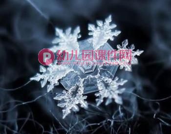 中班美术课件PPT《七彩雪花》PPT课件图片