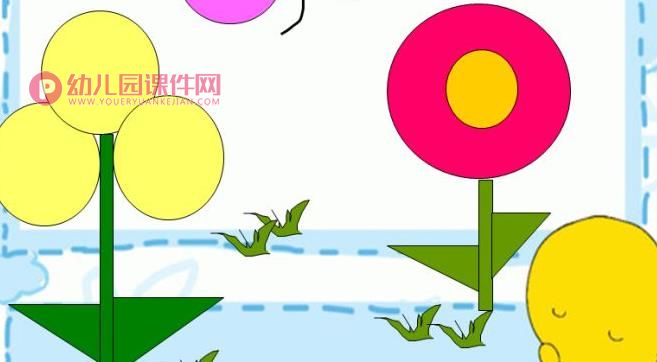 中班美术课件PPT《圆形变变变》PPT课件图片