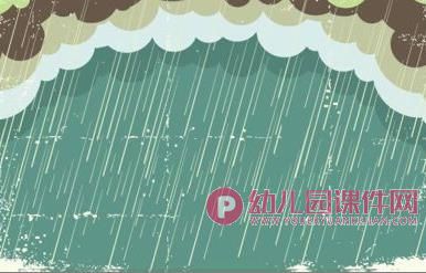 中班美术课件PPT《画蘑菇》PPT课件图片