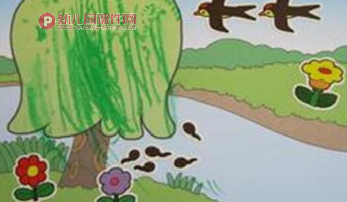 中班美术课件PPT《美丽的春天》PPT课件图片