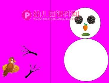 中班艺术活动课件PPT《有雪人的贺卡》PPT课件图片