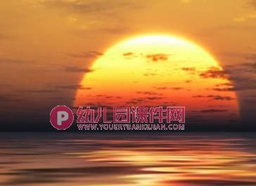 中班美术课件PPT《暖暖的太阳》PPT课件图片