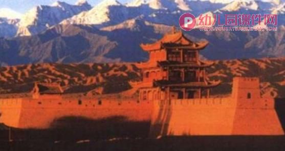 中班美术课件PPT《我们登上了长城》PPT课件图片