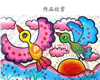 中班美术活动课件PPT《鸟儿满天飞》PPT课件图片