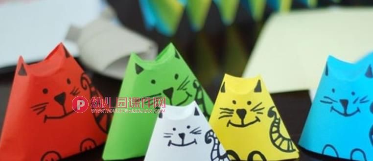 中班手工活动课件PPT《有趣的帽子》PPT课件图片