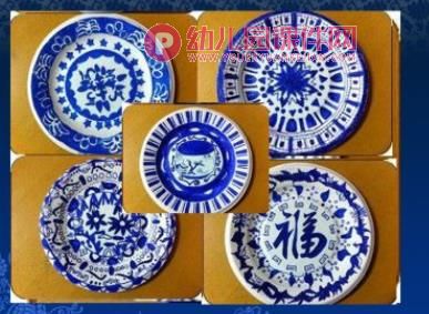 中班美术课件PPT《青花瓷盘》PPT课件图片
