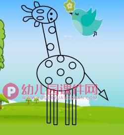 中班美术活动课件PPT《长颈鹿打招呼》PPT课件图片