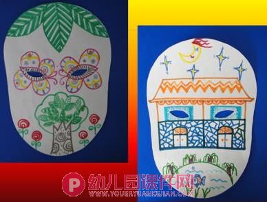 中班美术课件PPT《有趣的面具》PPT课件图片