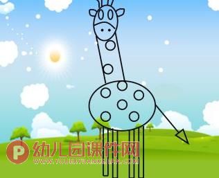 中班美术活动课件PPT《长颈鹿打招呼》PPT课件图片