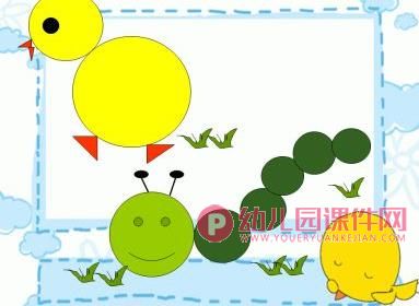 中班美术课件PPT《圆形变变变》PPT课件图片