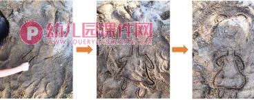 中班美术课件PPT《沙滩上的小画家》PPT课件图片