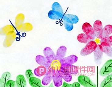 中班美术课件PPT《有趣的指纹画》PPT课件图片