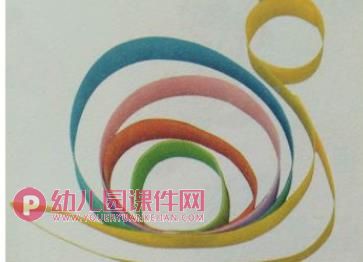 纸条变变变PPT课件图片