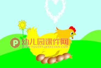 中班美术活动课件PPT《小鸡出壳》PPT课件音乐图片