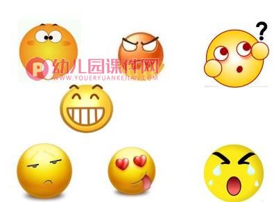 中班美术课件PPT《有趣的味觉表情》PPT课件图片