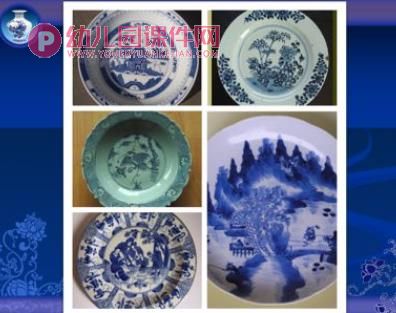 中班美术课件PPT《青花瓷盘》PPT课件图片