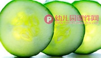 中班美术课件PPT《蔬菜印章》PPT课件图片