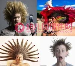 中班美术课件PPT《疯狂的头发》PPT课件图片
