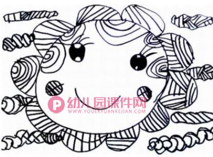 中班美术课件PPT《暖暖的太阳》PPT课件图片