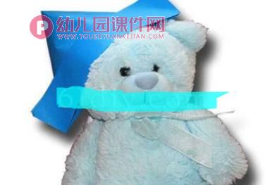 中班手工折纸活动课件PPT《开心帽》PPT课件图片