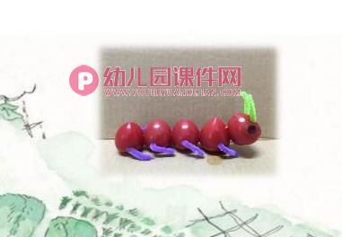 中班美术课件PPT《果实变变变》PPT课件图片
