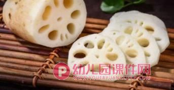中班美术课件PPT《莲藕印画》PPT课件图片