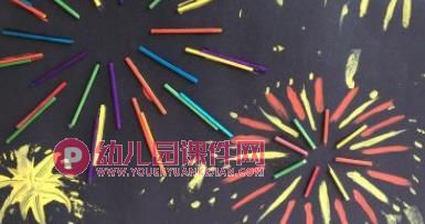 中班美术课件PPT《五彩缤纷的烟花》PPT课件图片