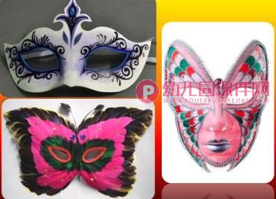 中班美术课件PPT《有趣的面具》PPT课件图片