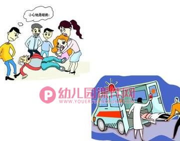 中班社会课件PPT《车的用途》PPT课件图片