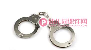 中班社会活动课件PPT《警察叔叔你真棒》PPT课件图片