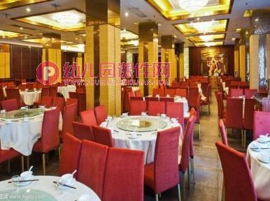 中班社会课件PPT《光盘行动》PPT课件图片