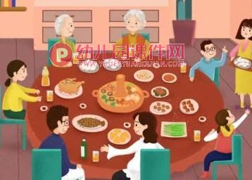 中班社会课件PPT《新年真热闹》PPT课件图片