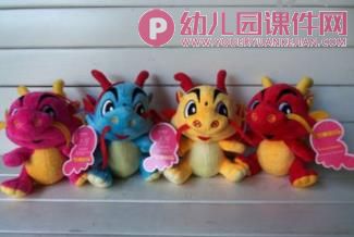 中班社会课件PPT《属相的故事》PPT课件图片