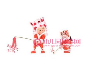 中班社会课件PPT《新年真热闹》PPT课件图片